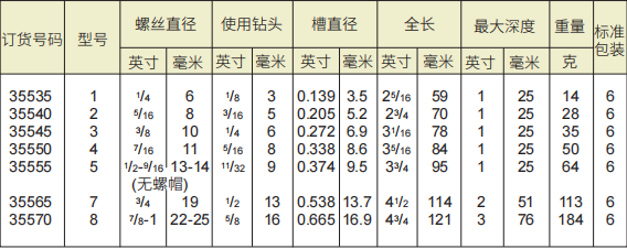 ce70cb46-7dad-4924-9f42-2f5bf528c859.png