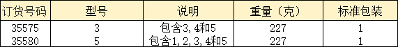 3ba3d01e-1009-42c6-85fd-7b41fd523c63.png