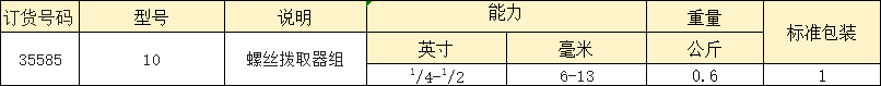 750e5fd2-42e4-471f-8d95-31177f05e2bb.png